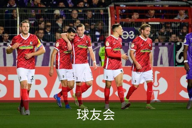 球友会团队与体育内容